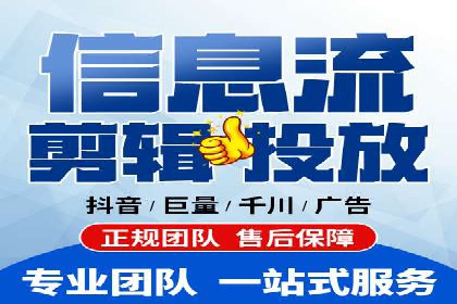 案例分享：SEM广告优化助力业绩翻倍