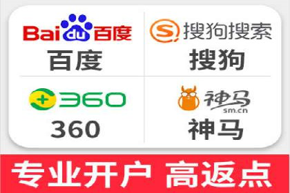 百度推广平台广告投放效果评估案例